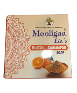 Multani Avarampoo Soap